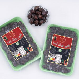 Royal Linda Date Paste – 900g Tray (Smooth & Natural Sweetness)